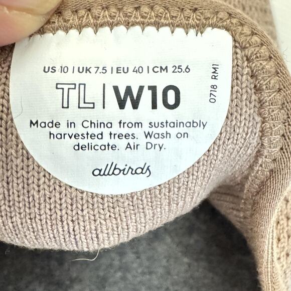 Allbirds Shoes Womens 10 Tan Knit Tree Loungers Slip On Sustainable Comfort - Picture 12 of 13
